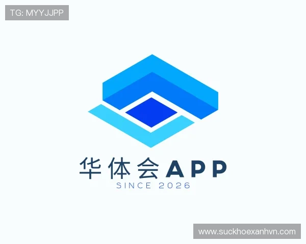 了解华体会app 了解华体会app
